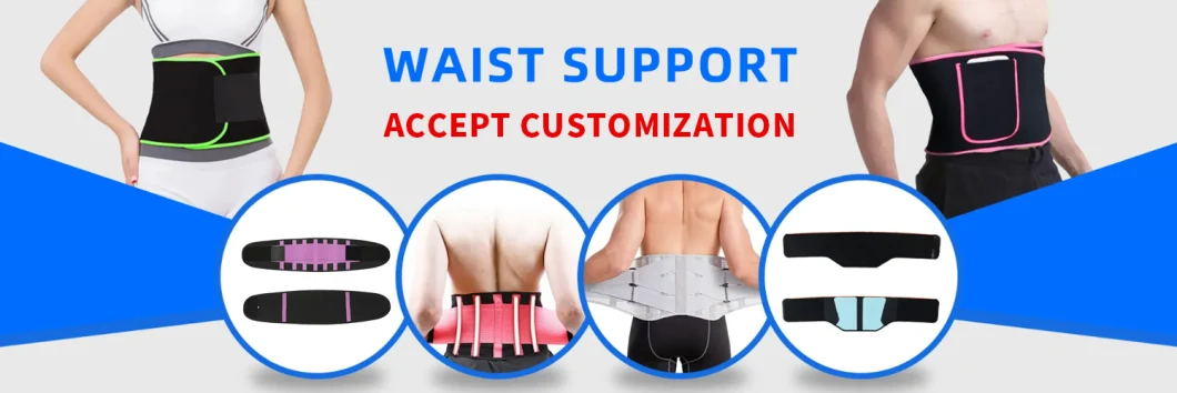 Adjustable Breathable Mesh Black Pain Relief Waist Support Strap