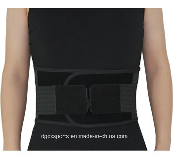 Neoprene Double Pull Posture Support Brace Lumbar Back Support