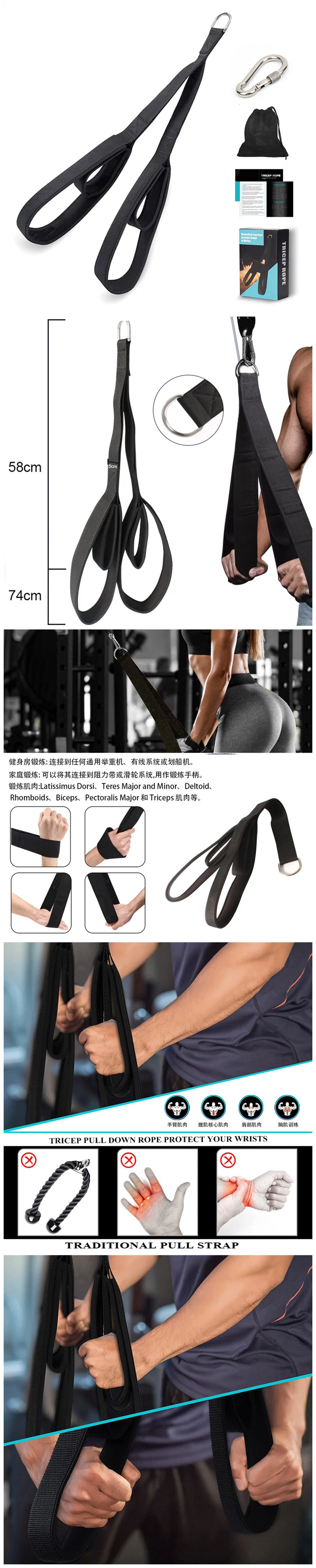 Two Lengths Built in One Pull Down Rope Triceps Extension Straps Gym Equipment Home Workout Handles Tricep Rope