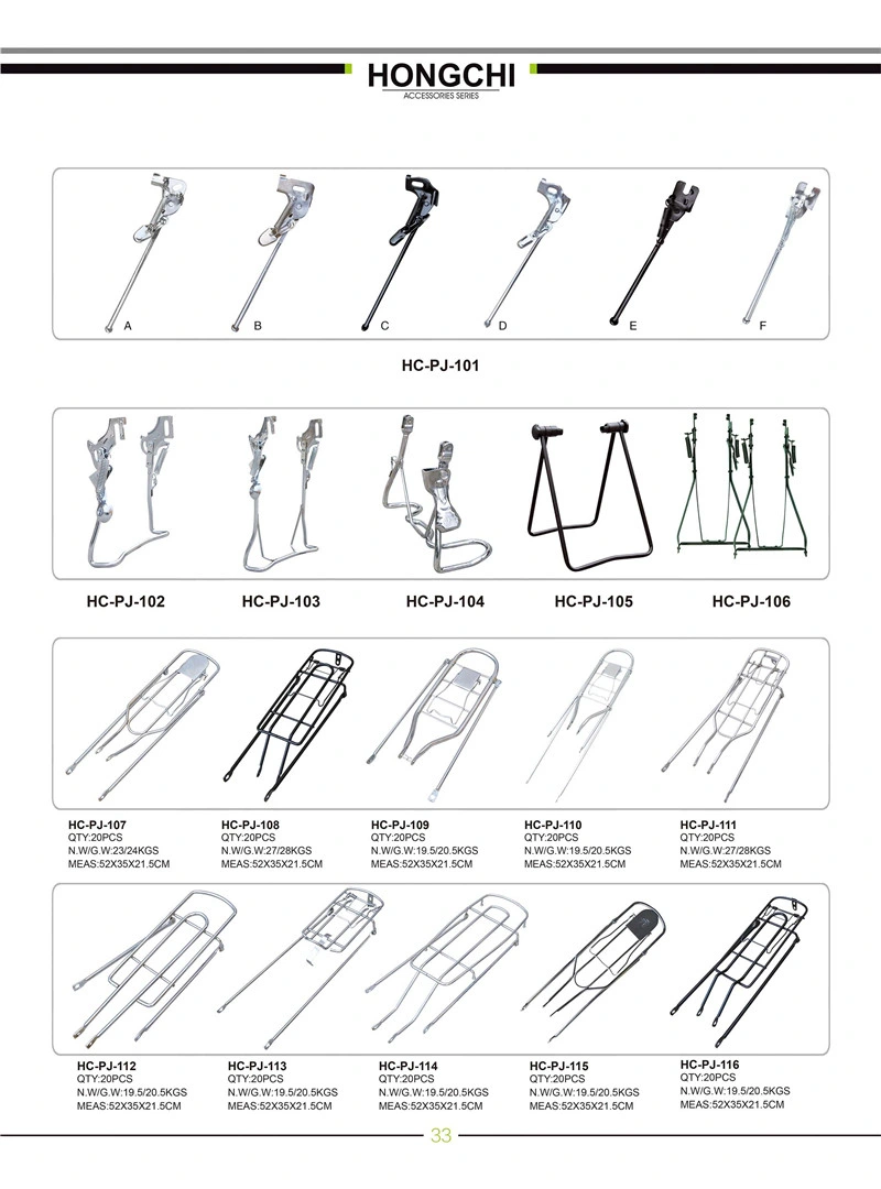 Steel Handlebar for Lady Bicycle