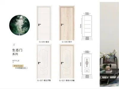New Model Antique Interior Kitchen Melamine Door Skin Designs Solid Wood Door