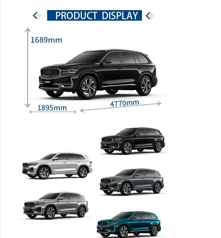 2024 Geely Xingyue L Monjaro Gasoline 2.0t: High-End Features, Modern Design
