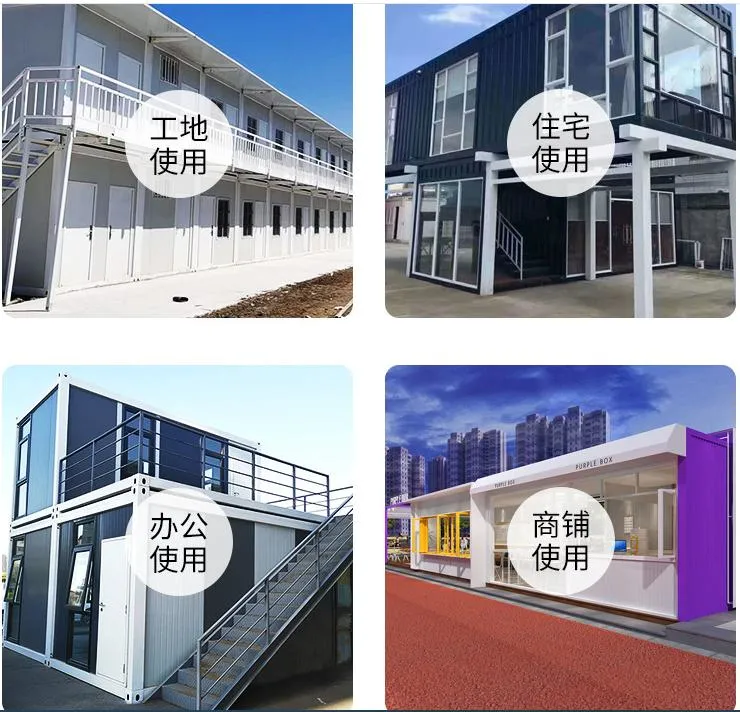 China Modular Mobile Store of Container Dessert Shop Street Prefab Coffee Kiosk Booth Design