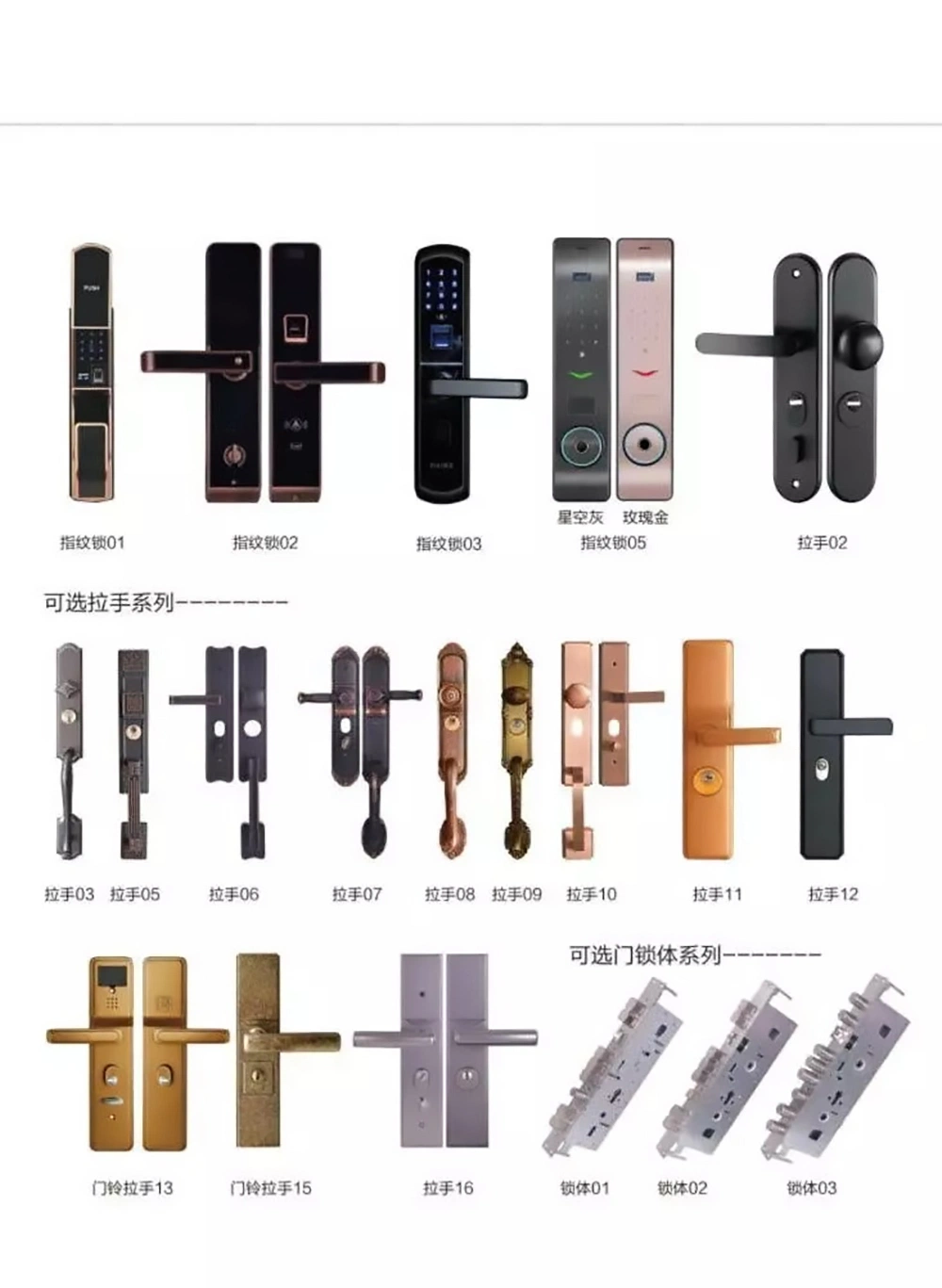 Brass Glass Folding Brass Wooden Handles Mortise Lever Handle Exterior Security Steel / Aluminum / Metal Door