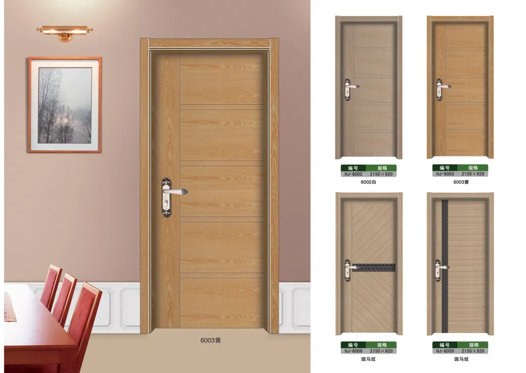 MDF HDF Molded Door Skin Wooden Design for Interior Door
