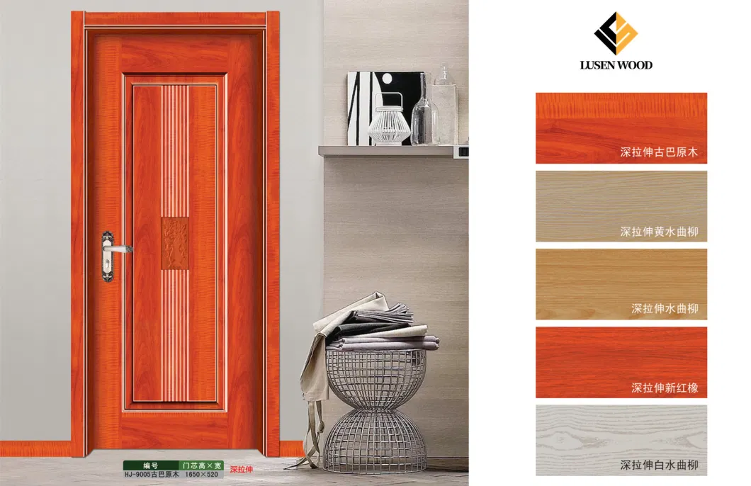 MDF HDF Molded Door Skin Wooden Design for Interior Door