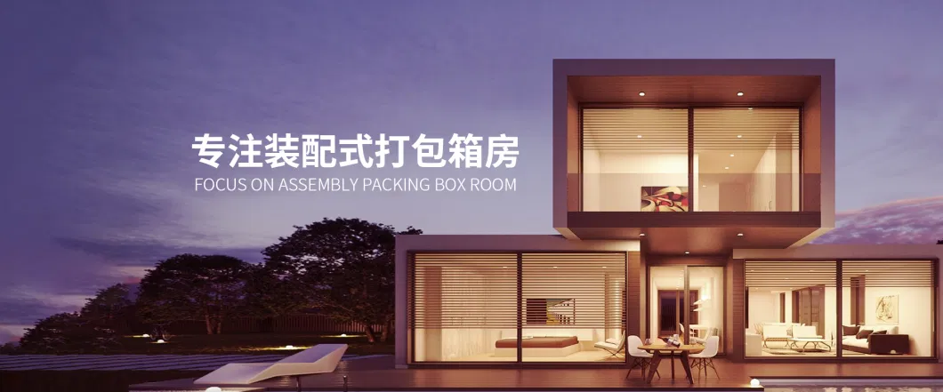 Customized Modular Expandable Container 2 Bedroom with Toilet Prefab Homes Expandable Container House