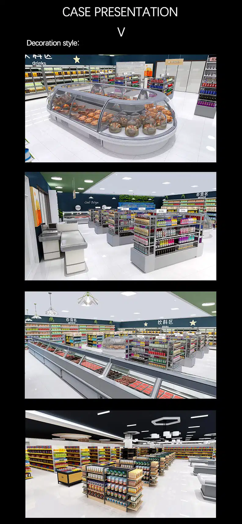 One Stop Supermarket Store Design. Interior Design of Retail Stores.