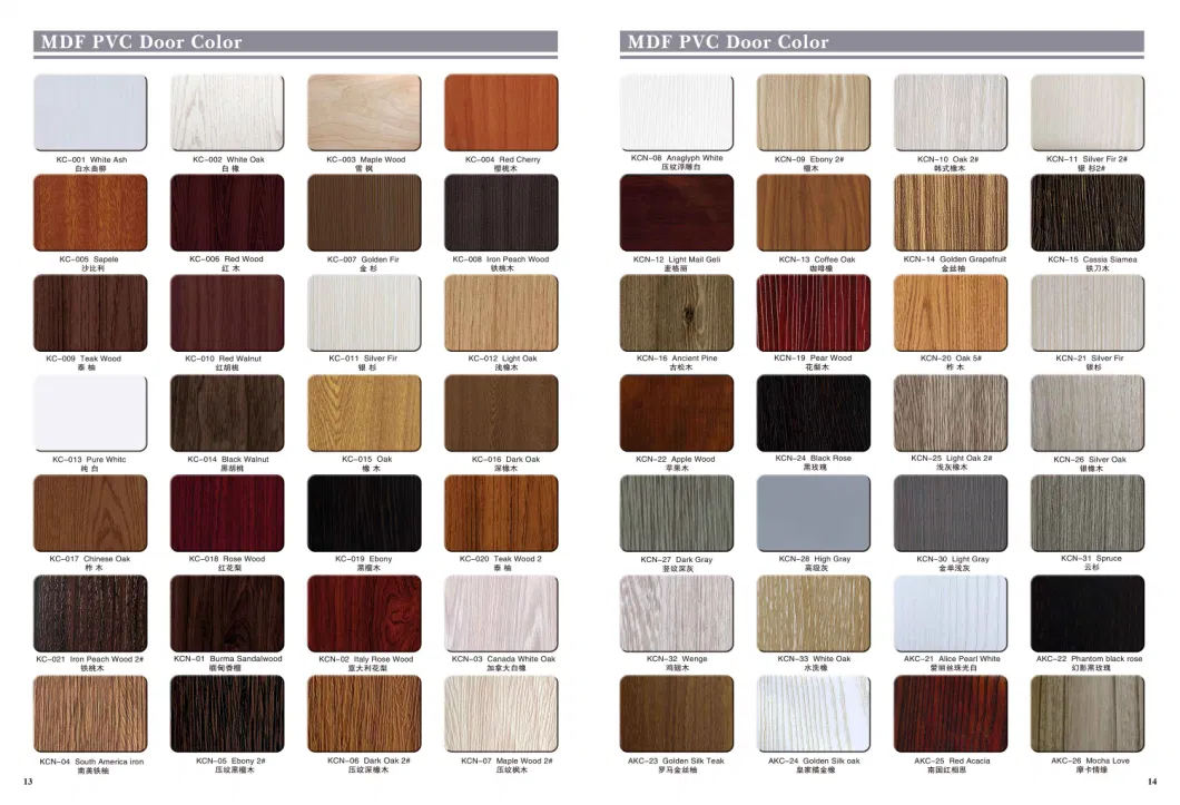 2023 OEM/ODM European Style Interior Front MDF Combine Wood Doors with Quality Glass Door More Color Option for Home