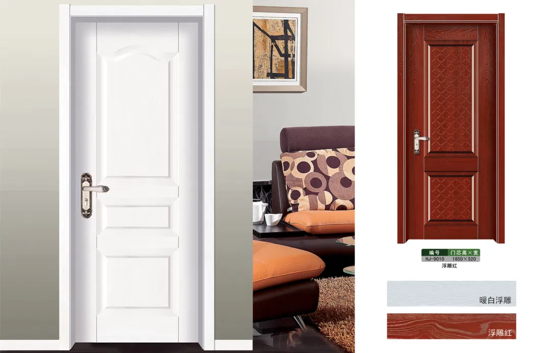 MDF HDF Molded Door Skin Wooden Design for Interior Door