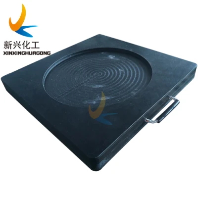  UHMWPE Outrigger Pads, Scaffolding Base Pads