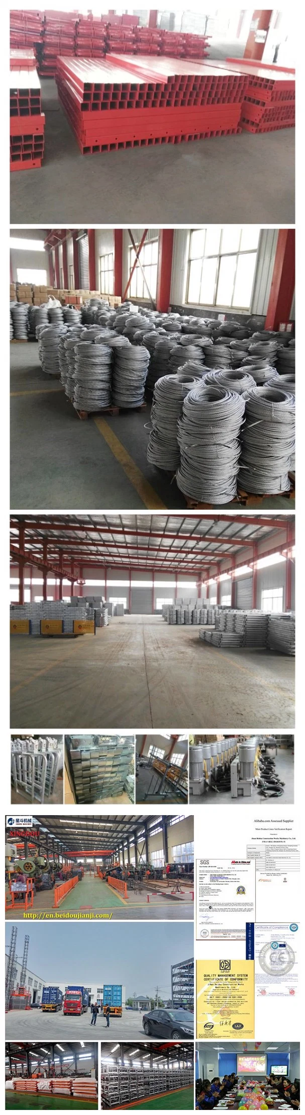 China Factory Warehouse Price Suspended Scaffolding Platform with CE