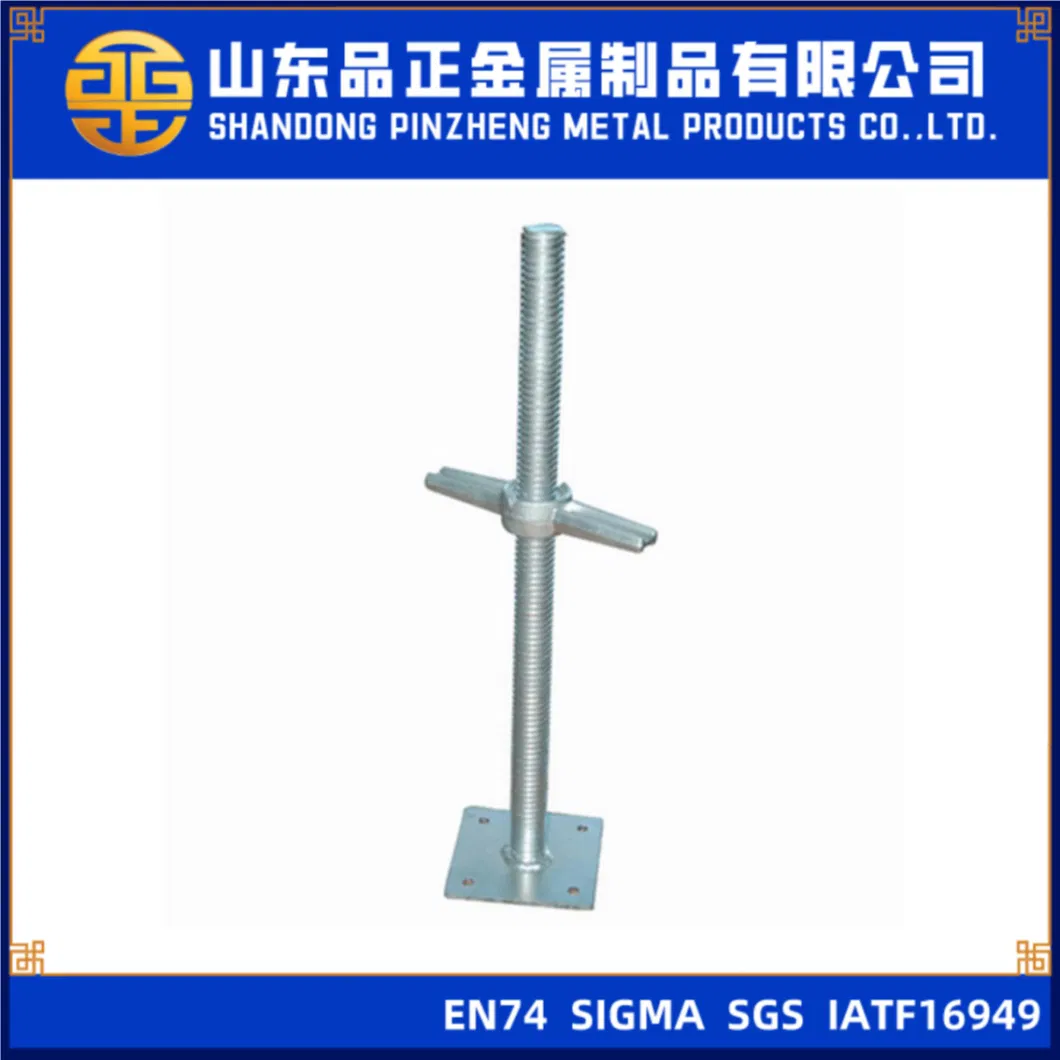 Adjustable Steel Scaffolding Parts Swivel Scew Base Jack