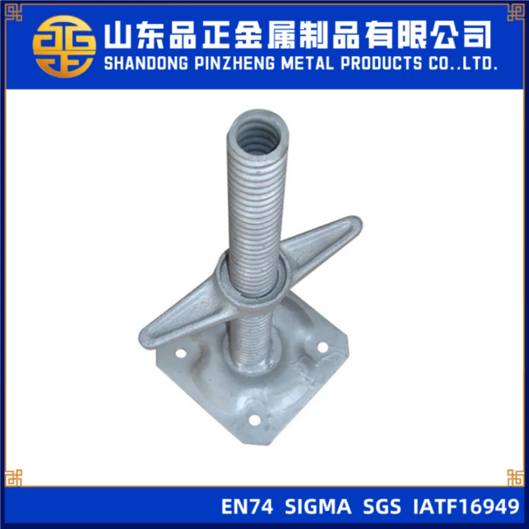 Adjustable Steel Scaffolding Parts Swivel Scew Base Jack