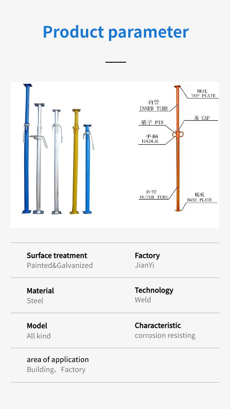 Foshan Supplier Steel Shoring Scaffolding Adjustable Prop Support Jack