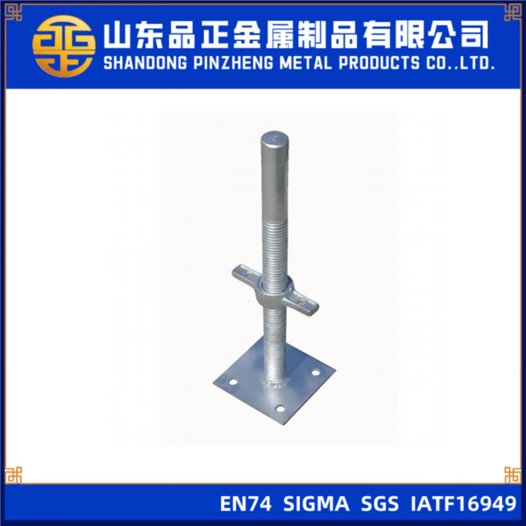 Adjustable Steel Scaffolding Parts Swivel Scew Base Jack