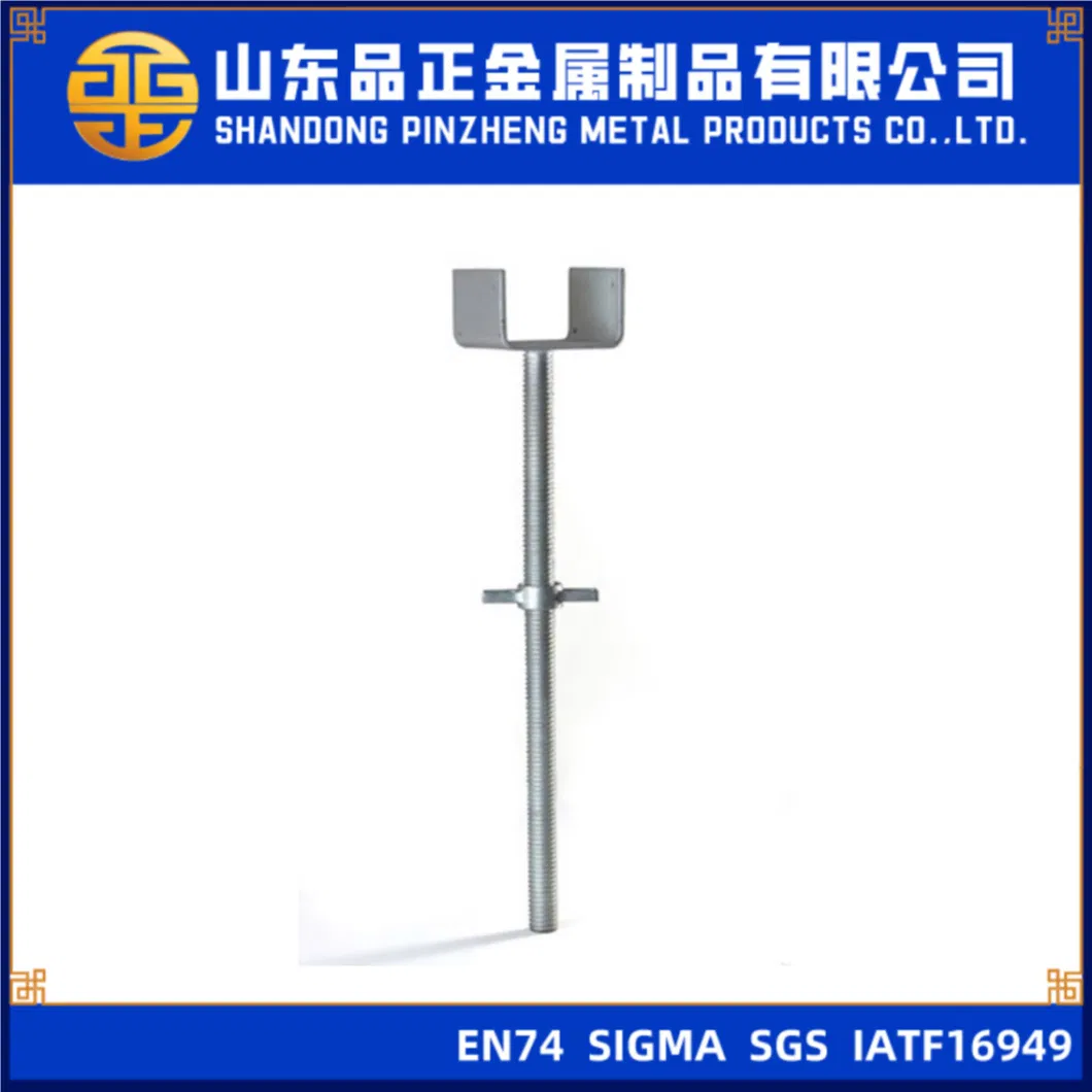 Adjustable Steel Scaffolding Parts Swivel Scew Base Jack