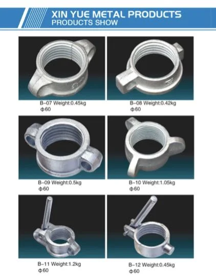 Construction Building Material Accessories with Handle for Scaffold Casted Sleeve Cup Collar Prop Nut Formwork System Shoring Prop Nut