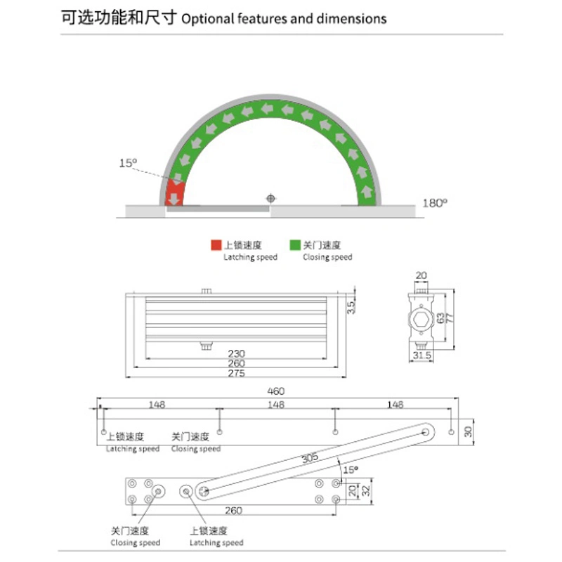 Foshan Manufacturer Accessories Adjustable Automatic Door Closer Its-400