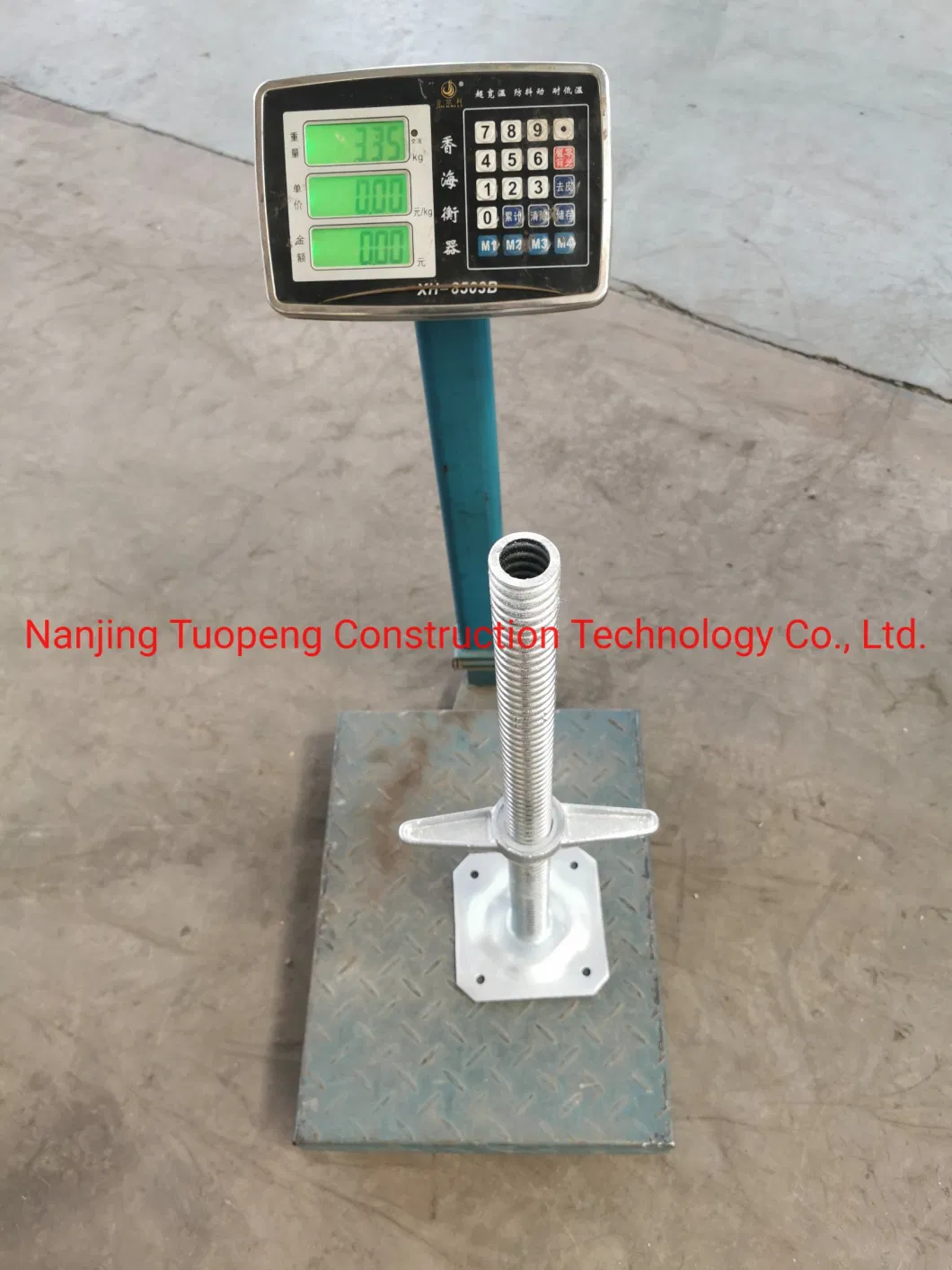 Steel Ringlock/ Frame Scaffolding Base Jack/ Screw Jack for Construction Scaffold Accessories