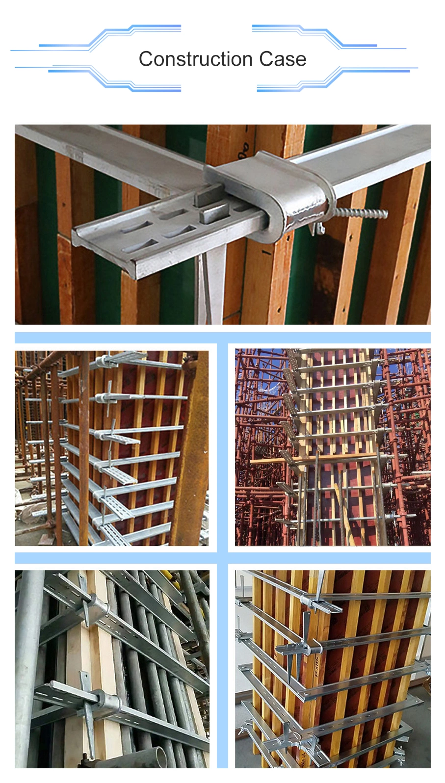 Galvanized Steel Adjustable Formwork Clamp Beam with Wedge for Concrete Column