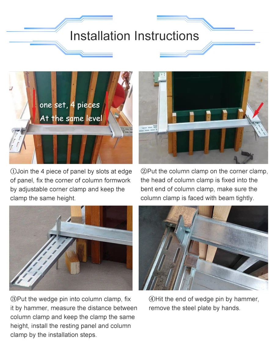 Galvanized Steel Adjustable Formwork Clamp Beam with Wedge for Concrete Column