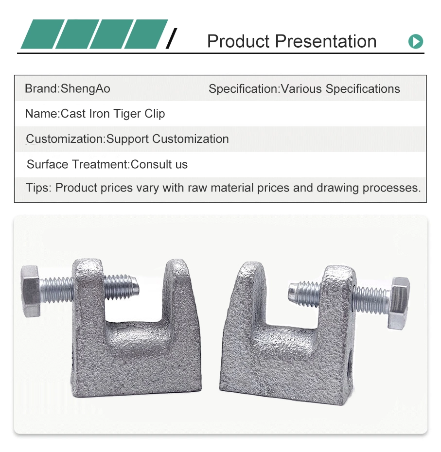 Hot Dipped Malleable Iron Beam Clamp for Threaded Wire Ringes