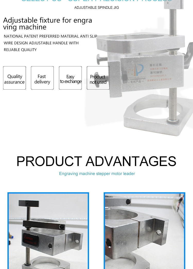 Engraving Machine Adjustable Fixture Spindle Fixing Seat Spindle Motor Holding Seat Accessories
