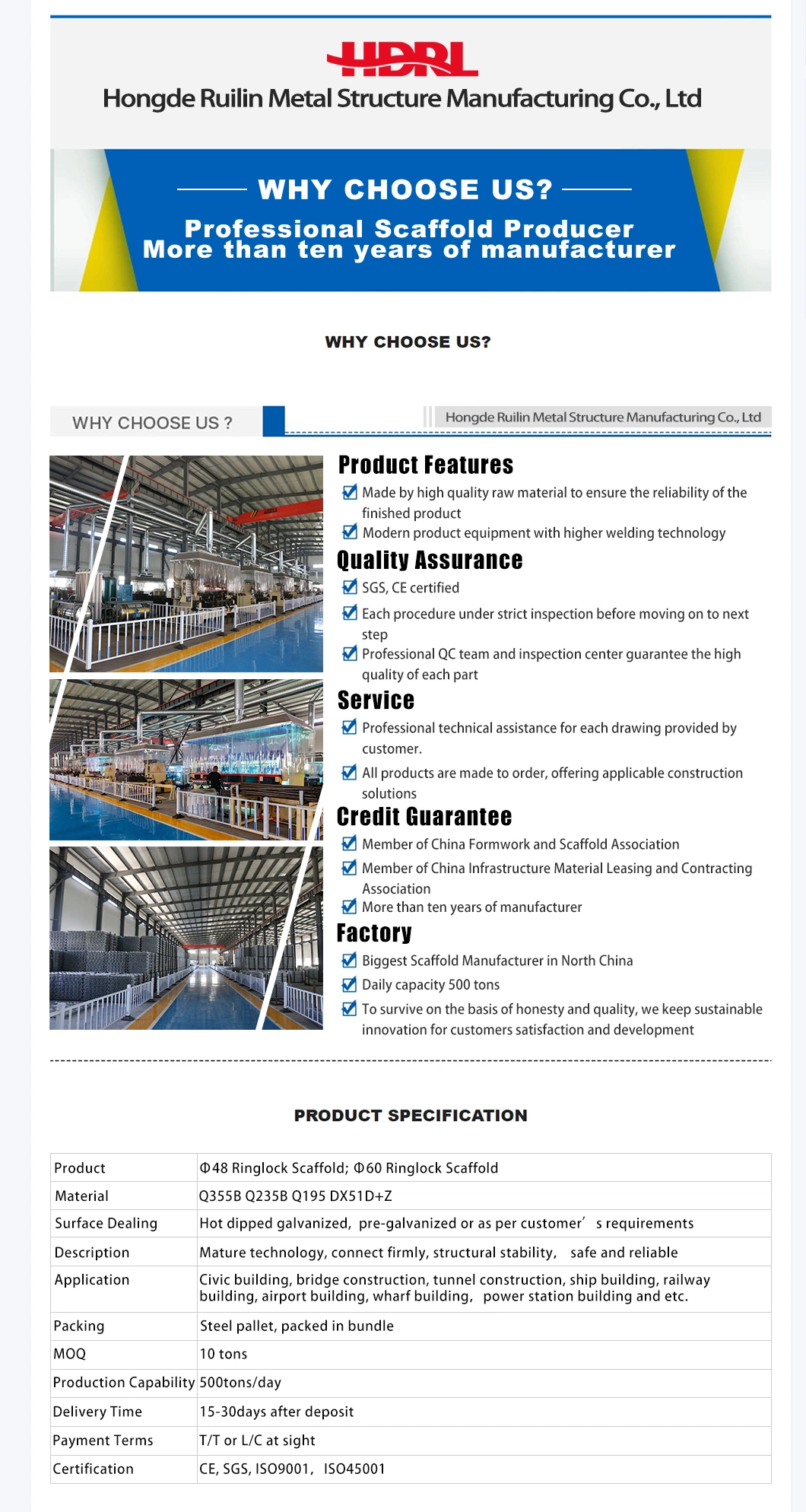 European/German Standard Layher System Ring Lock Industrial Scaffolding