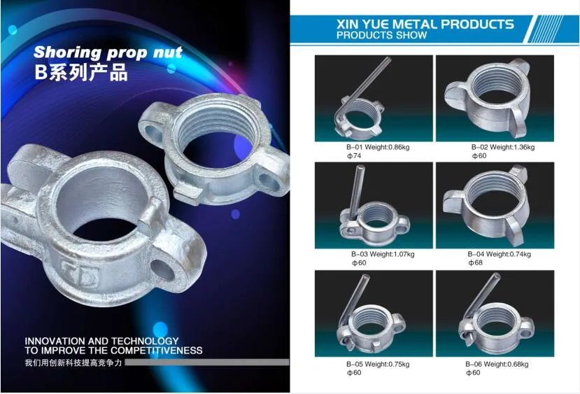 Galvanized System Scaffolding/Jack Nut /Scaffold Hollow and Solid Screw Base Jack for Construction