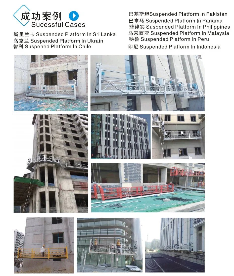 China High-Rise Work Scaffolding Gondola Suspension Platform