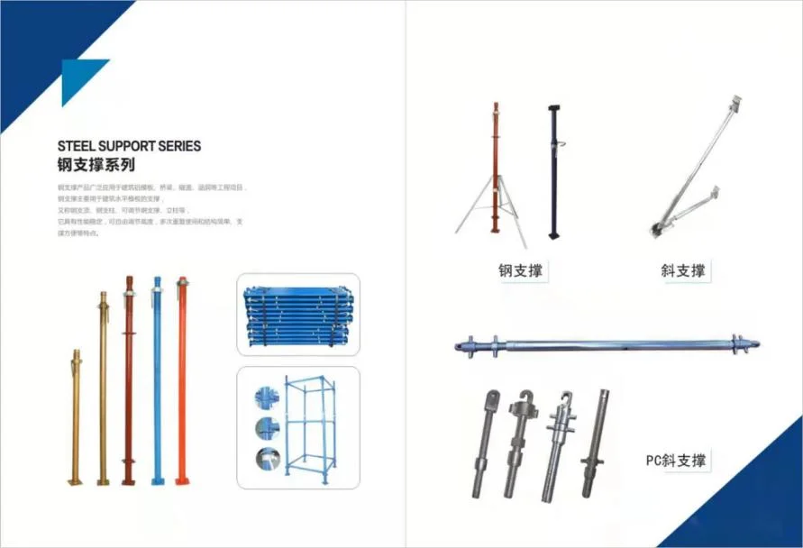 Wholesale Support Jack Post Shore Powder Coated Adjustable Steel Props Construction Builders Shoring Acrow Scaffolding Props