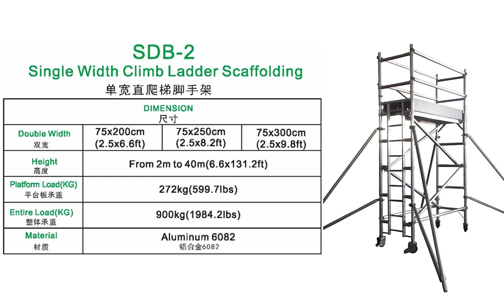 Dragonstage 2023 Hot Sale Portable Mobile Installation Climb Ladder Scaffolding