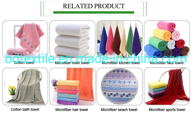 Absorbent Solid Color Soft Comfortable Microfiber Bath Towels