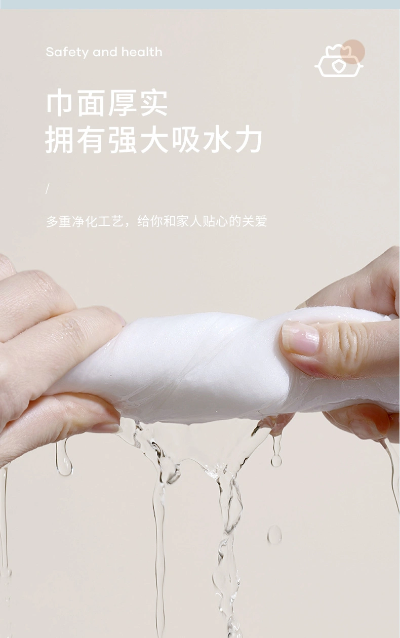 One-Time Extraction Type Face Towel Paper Wholesale Beauty Salon Cleaning Cotton