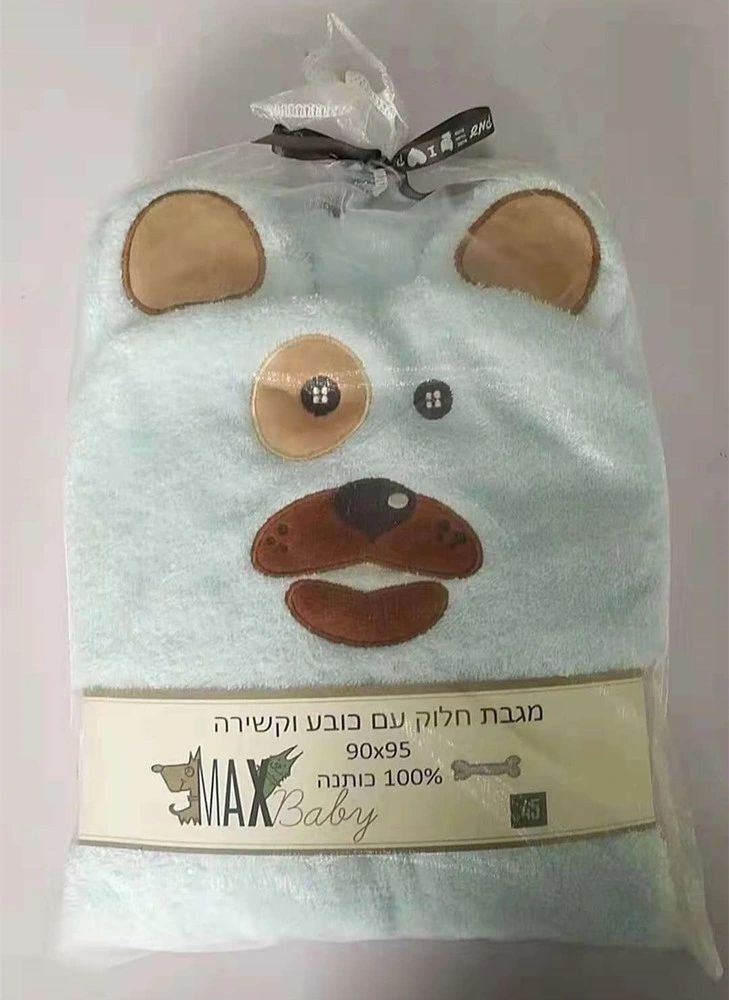 Suntex Animal Face 100% Cotton Hooded Baby Towel