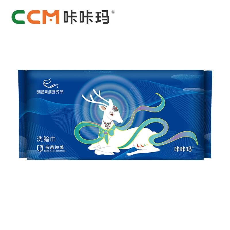 OEM Customized Disposable White Non-Woven Fabric Wet and Dry Cleaning Towel Extract Face Towel