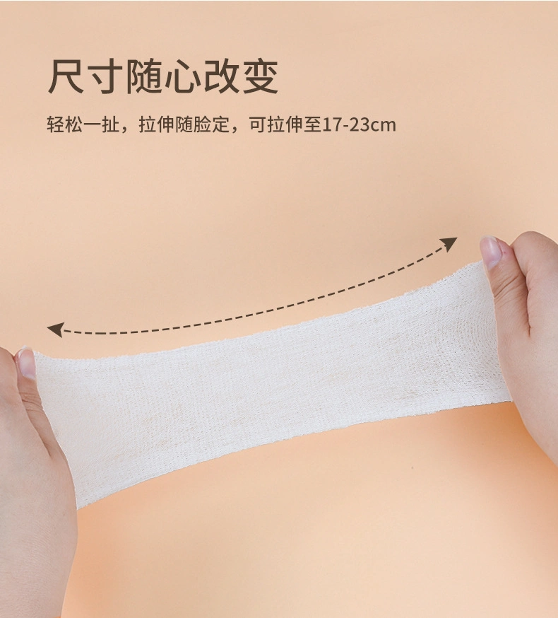 Wet Wholesale Stretch Makeup Water-Saving Thin Face Towel Removal Sheet Cotton