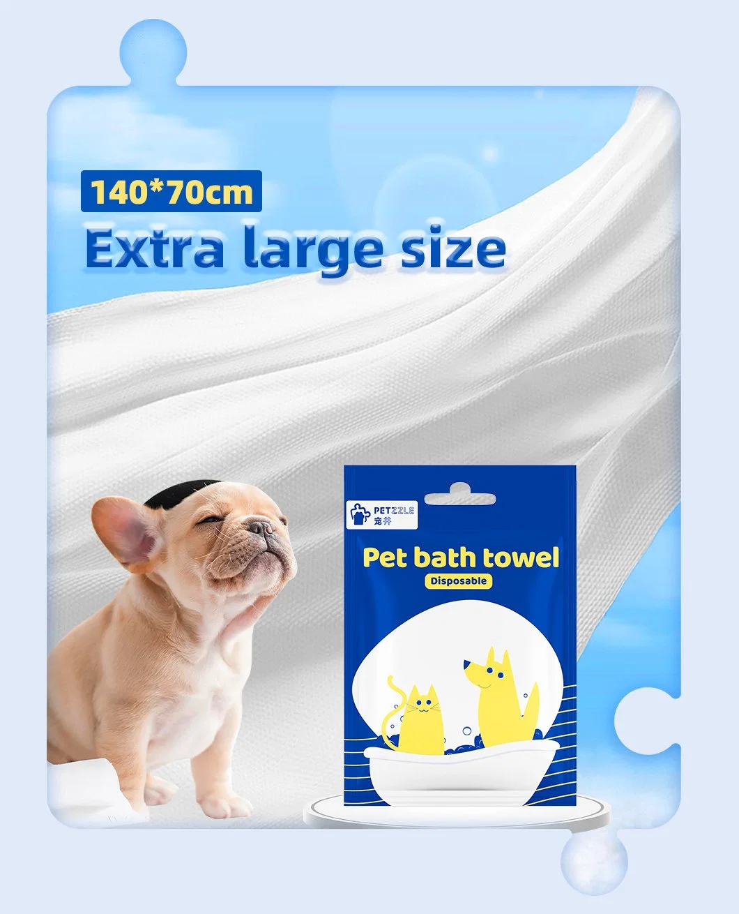 Pet Products Cotton Soft Towel Pet Disposable Bath Towel