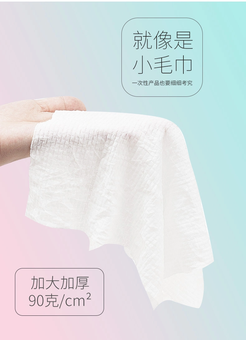 Disposable Compressed Towel Soft Face Tissue Thickened Portable Travel Candy Face Towel
