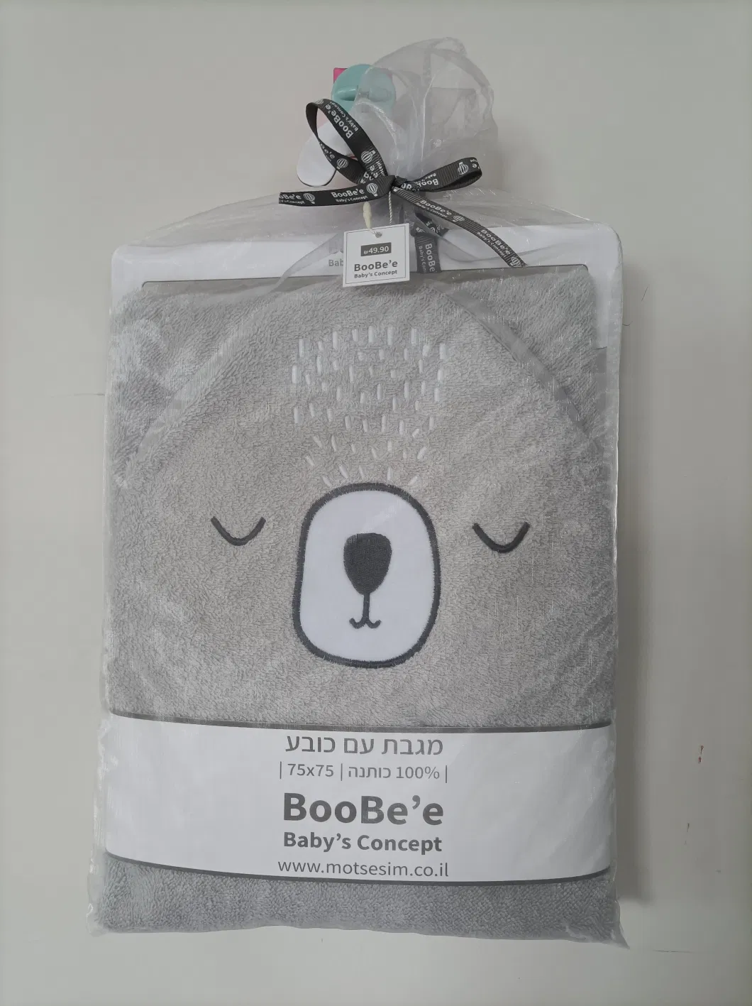New Fashion Super Soft Hooded Baby Towel Bathroom Apron Baby Bath Towel