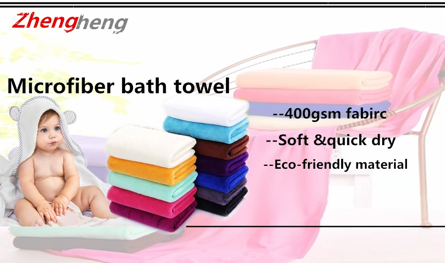 Super Soft Skin Friendly 400GSM 80X160cm Weft Knitted Microfiber Bath Towel for Hand Face Bath Beach