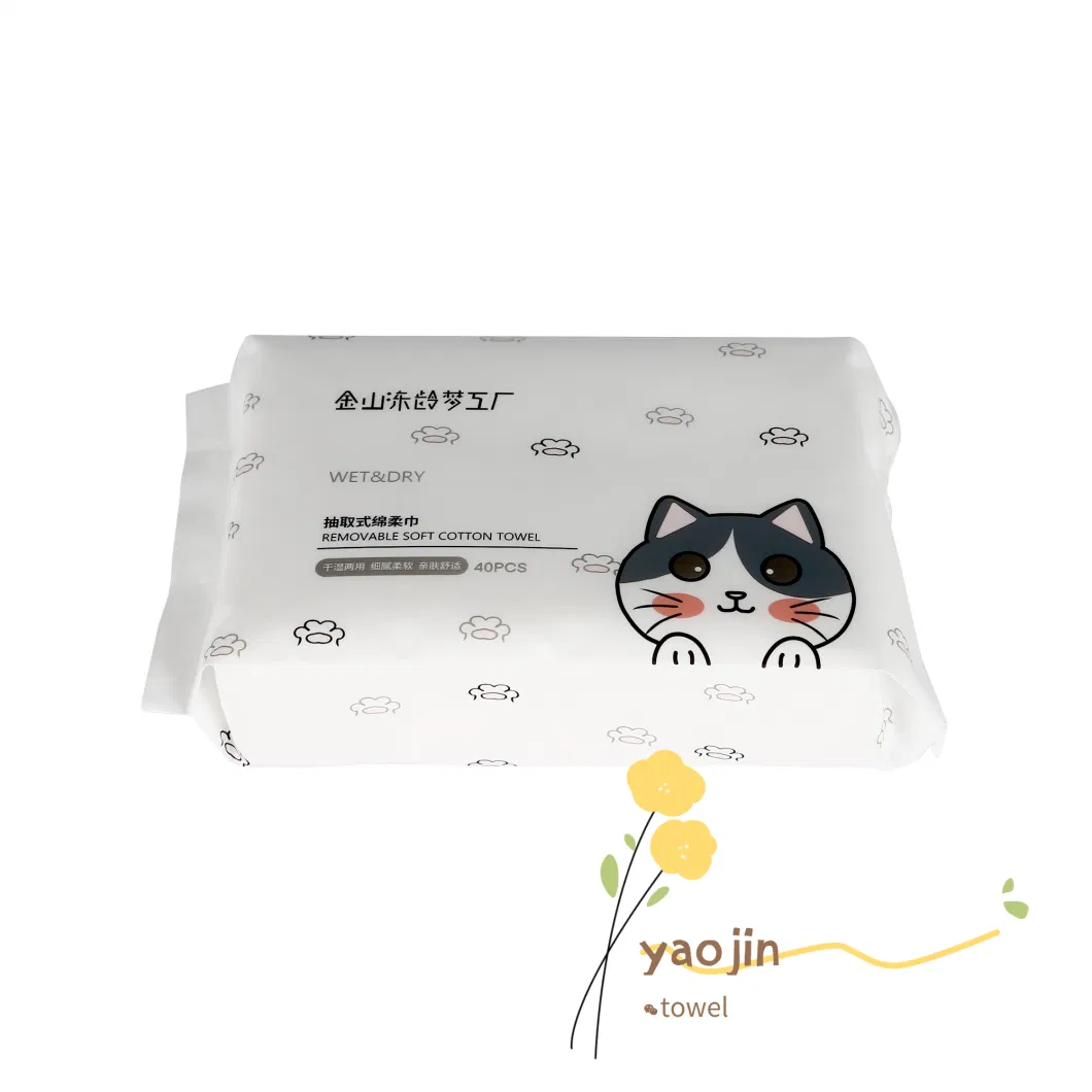 China Disposable Cotton Tissue Soft Touch Dry Wet Facial Towel Wholesale Price 100% Natural Cotton Tissue