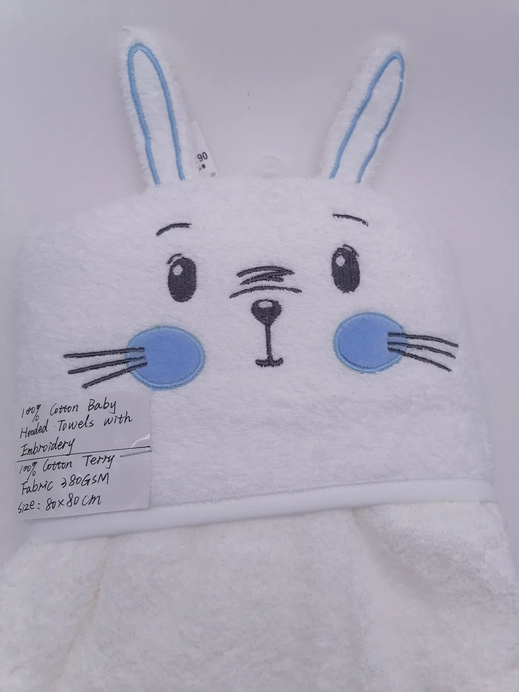 Suntex Animal Face 100% Cotton Hooded Baby Towel