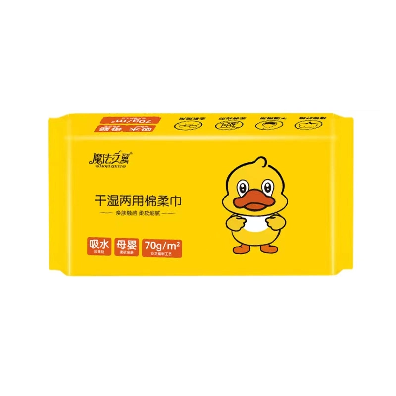 Disposable Dry Cotton Tissue/Towel