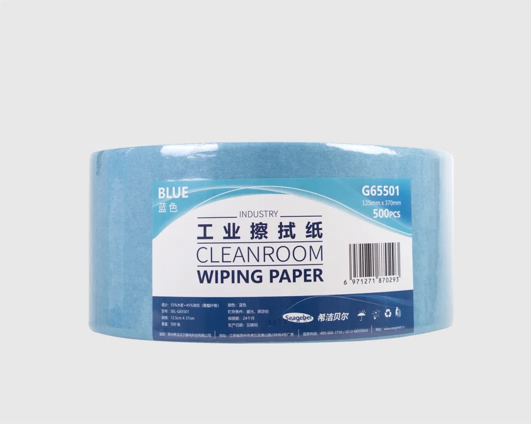 Dust Free, Oil Absorbing, Water Absorbing, Wool Clean Paper, Industrial Wiping Paper