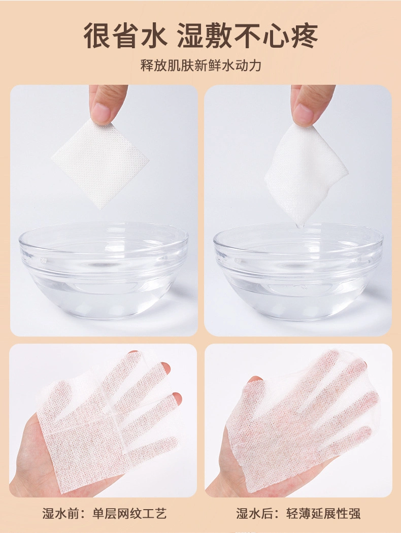 Wet Wholesale Stretch Makeup Water-Saving Thin Face Towel Removal Sheet Cotton