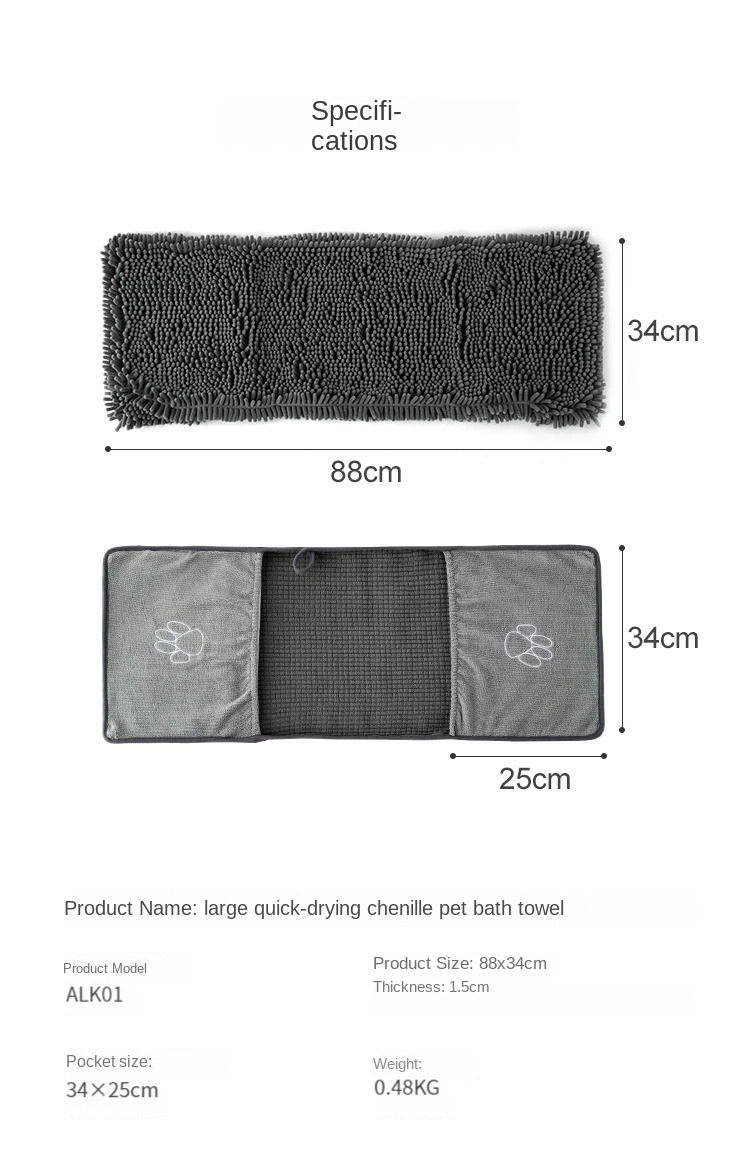 OEM Customizable Comfortable and Soft Absorbent Pet Bath Towel Chenille Towel with Pockets