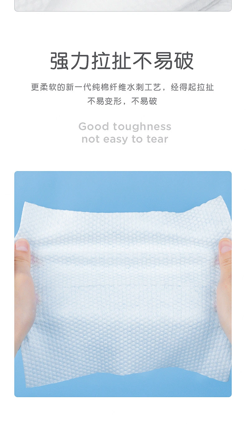 Pure Cotton Women&prime;s Soft Towel Thickened Scrub Face Cleaning Removable Disposable Facial Towel