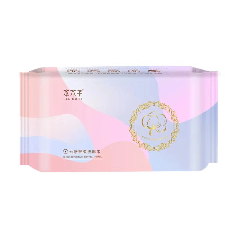 Soft Cleanser Roll Type Facial Scrub Beauty Makeup Remover Dry and Wet Dual-Use Disposable Towel Cotton